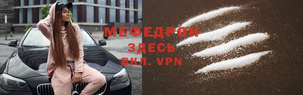 mix Липки