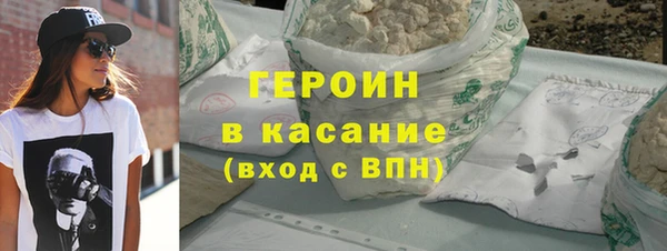 соль ск Лиски