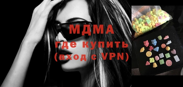 соль ск Лиски
