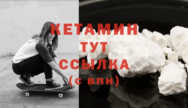 mix Липки