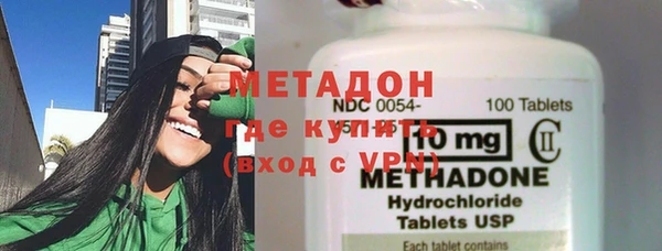 mix Липки