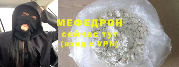mix Липки