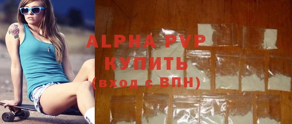 mix Липки
