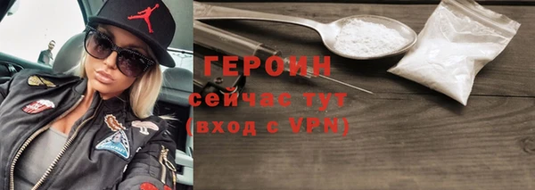 соль ск Лиски
