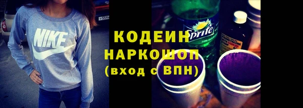 твердый Архангельск