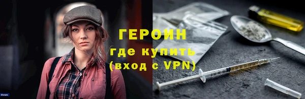mix Липки