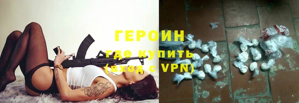 mix Липки