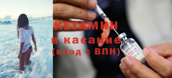 соль ск Лихославль