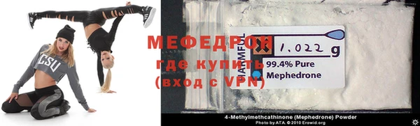 mix Липки