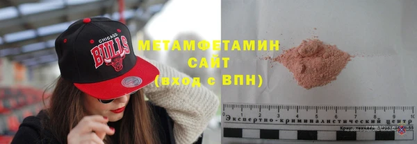 соль ск Лиски