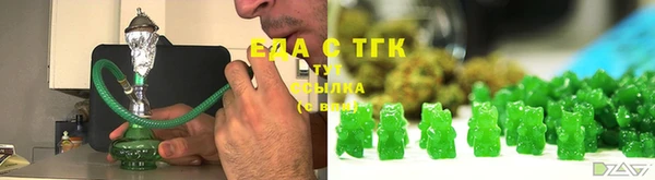 МДПВ Балашиха