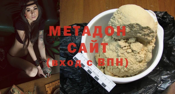 mix Липки