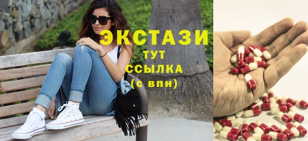 соль ск Лихославль