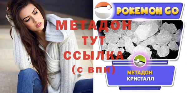 соль ск Лиски