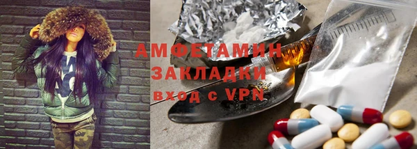mix Липки