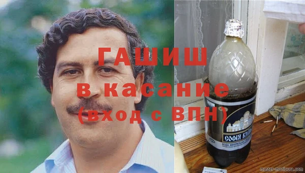 соль ск Лиски