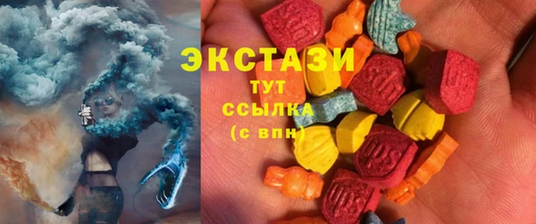 соль ск Лиски