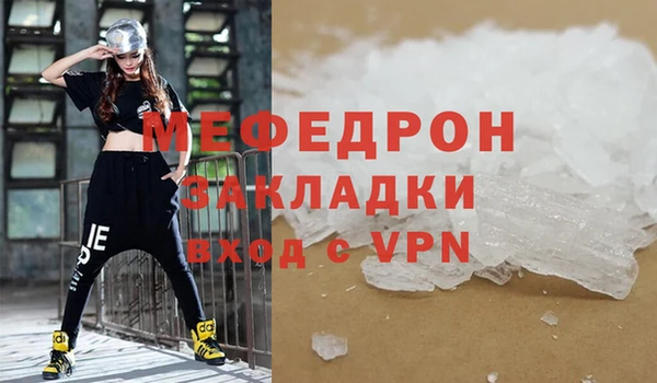 mix Липки