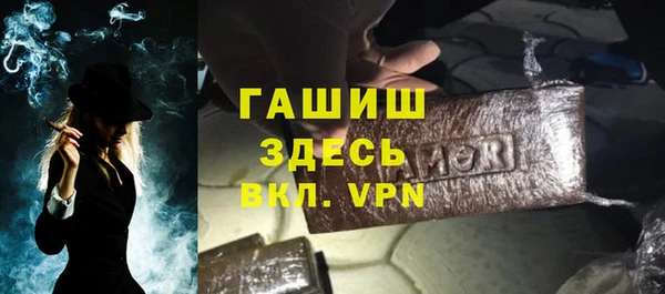mix Липки
